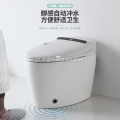 inteligentna toaleta amerykański standard Automatyczne spłukiwanie